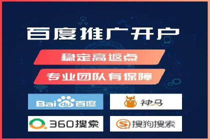 充值高返点案例解析：高收益背后的逻辑